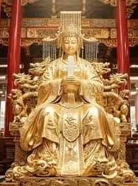 妈祖