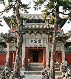 云慈大门